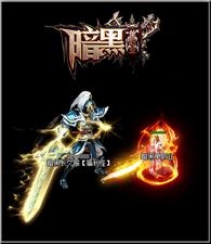 天龙八部私服纯公益